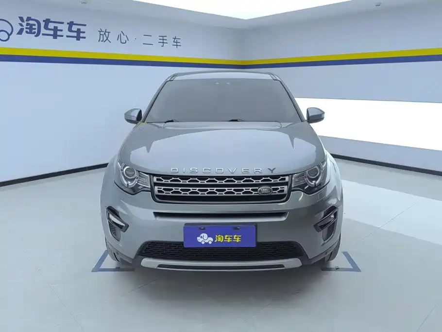 Land Rover Discovery Sport — миниатюра 2