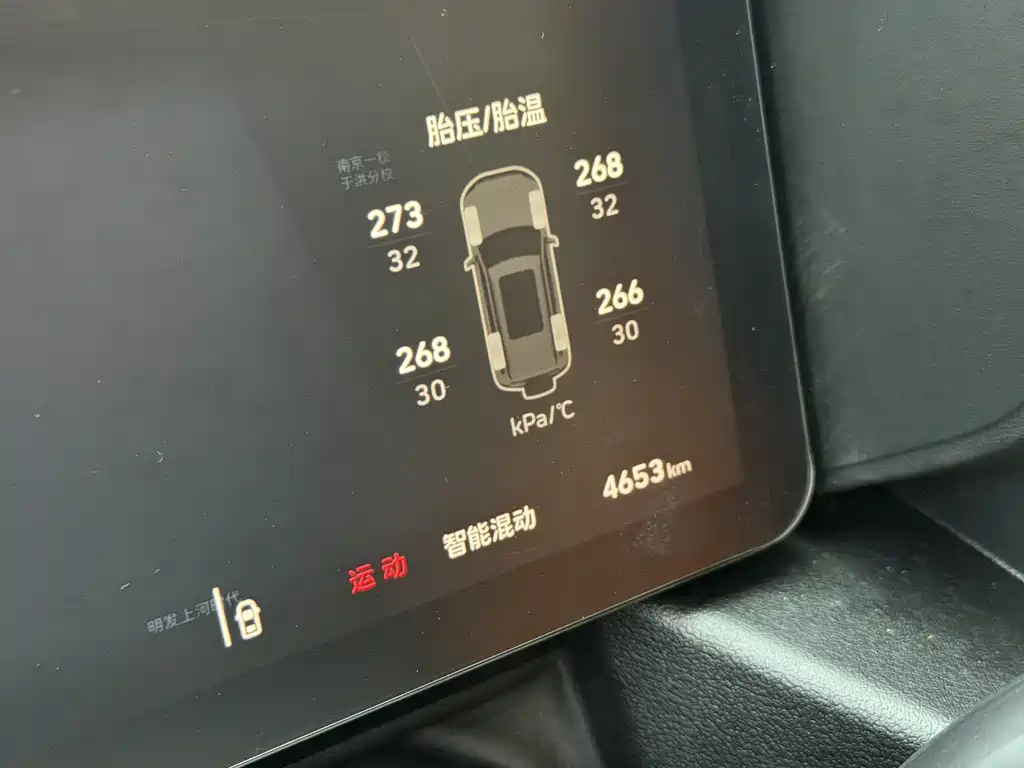 Haval Raptor PHEV 2026 Hi4 150 Ultra