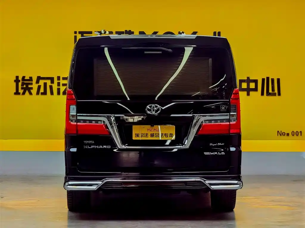 Toyota Granvia 2023 3.5L