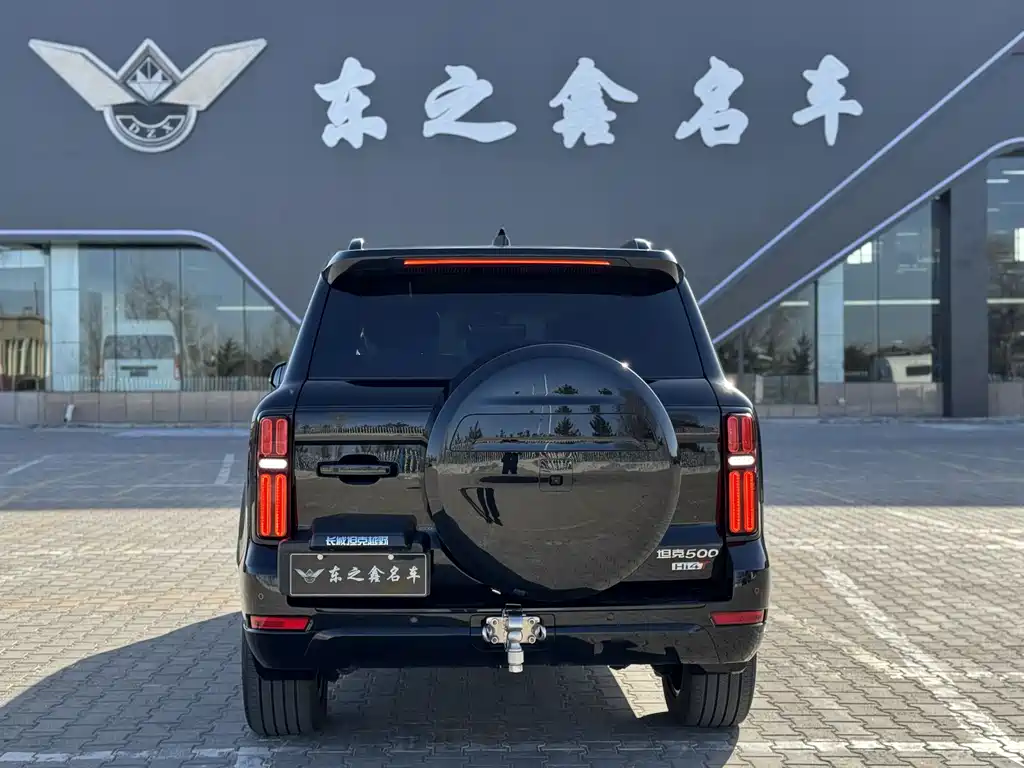 TANK TANK 500 NEW ENERGY