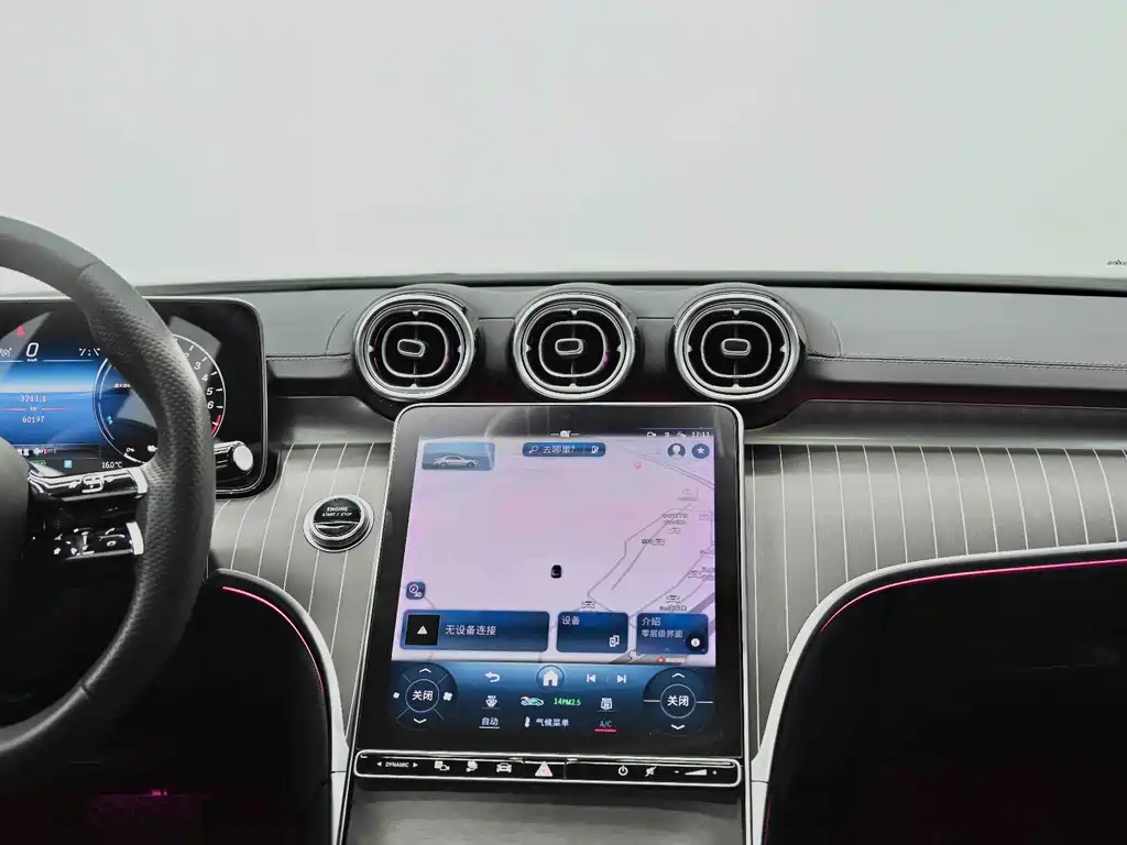 Mercedes-Benz C-Class New Energy — миниатюра 5