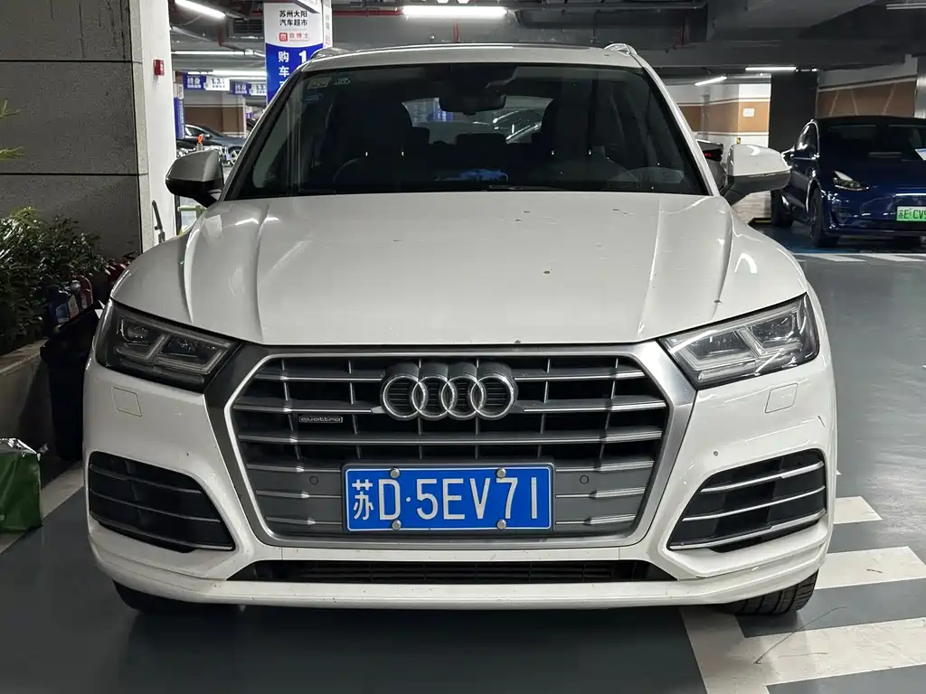 Audi Q5L — миниатюра 2