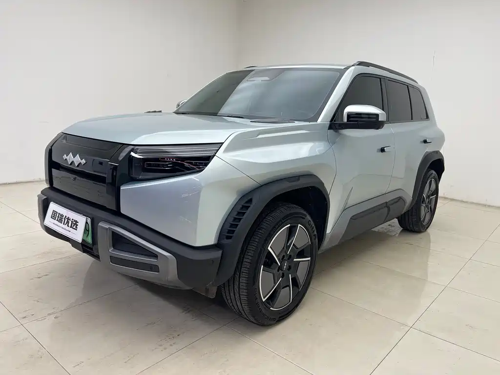 FANG CHENG BAO TITANIUM 3