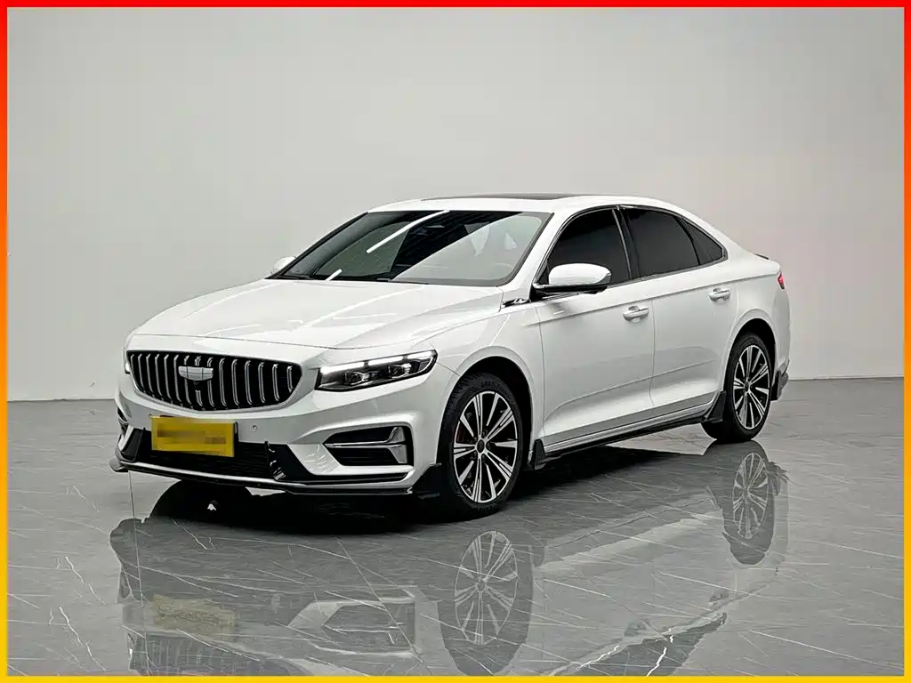 Geely Preface
