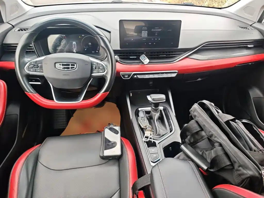 Geely Emgrand S — миниатюра 10