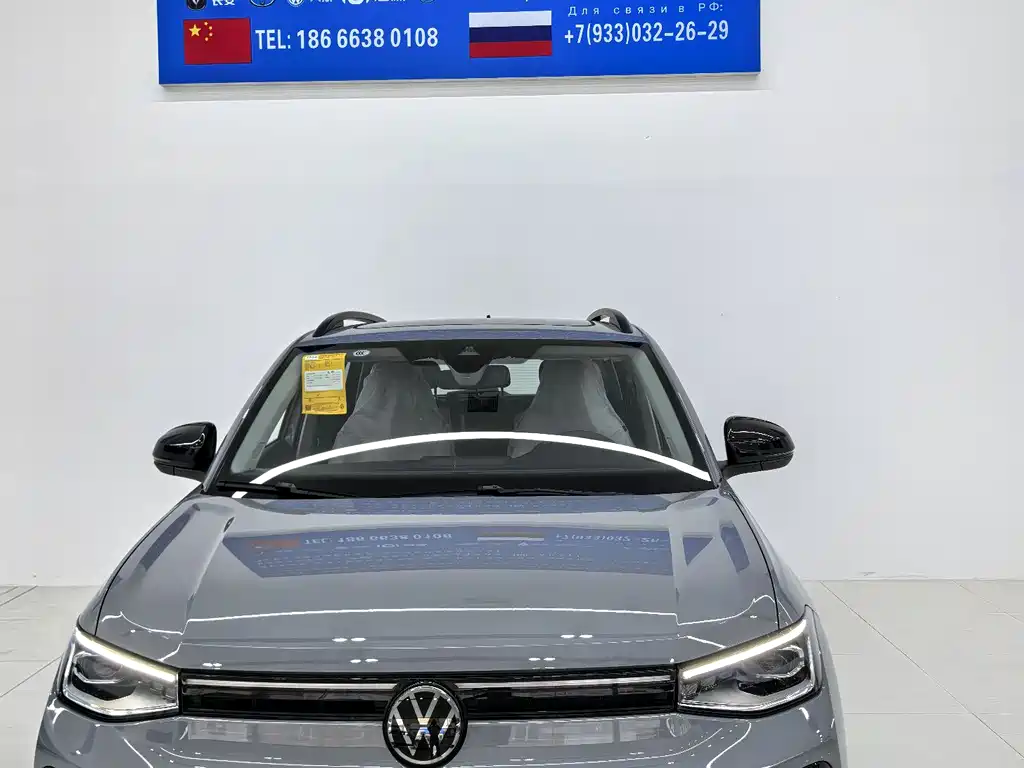 Volkswagen Tharu 2026 1.5L