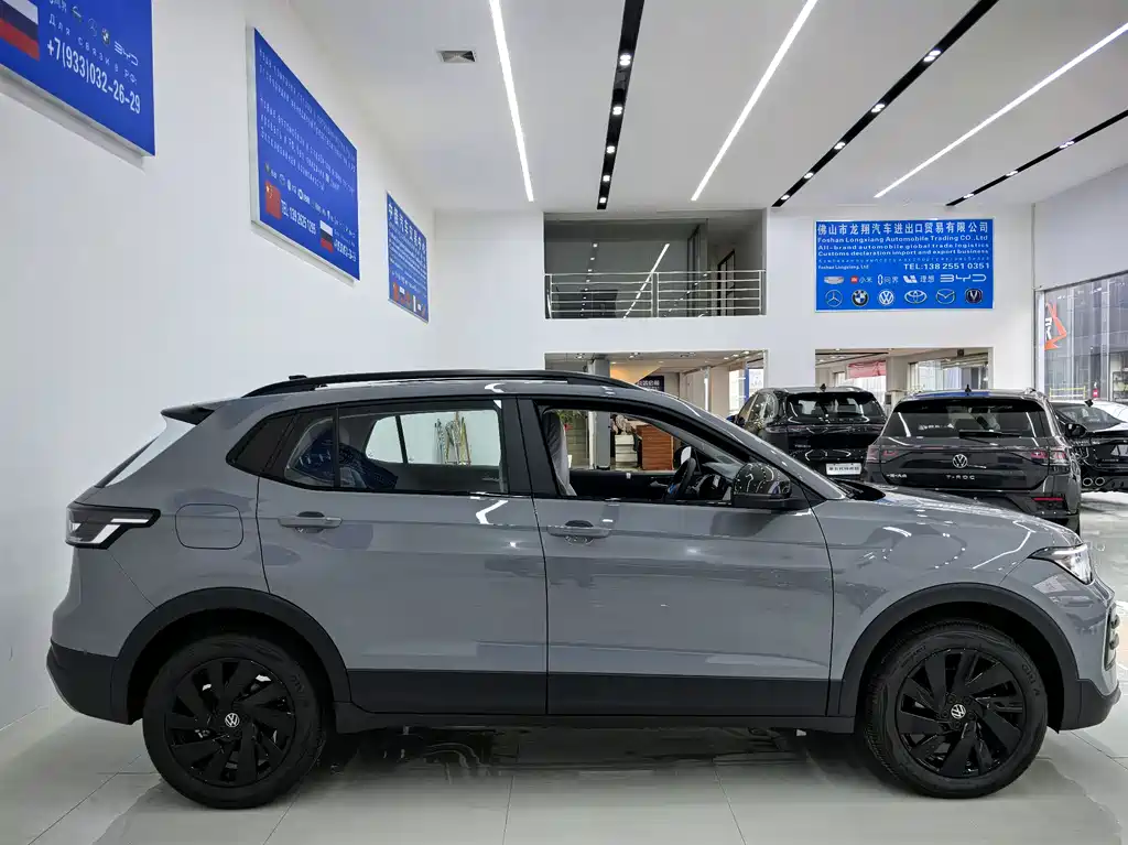 Volkswagen Tharu 2026 1.5L