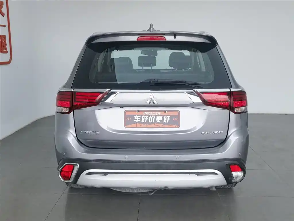 MITSUBISHI OUTLANDER