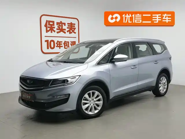 GEELY AUTOMOBILE JIAJIE