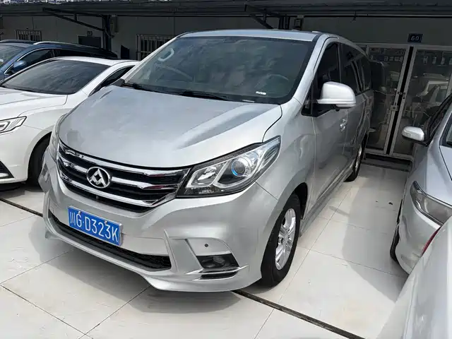 Maxus G10