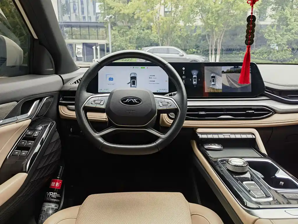 JAC JAC QX PHEV — миниатюра 10