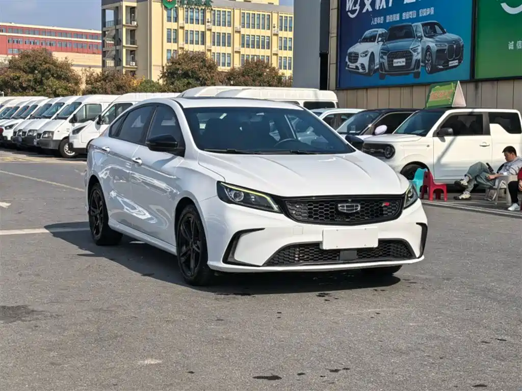 GEELY AUTOMOBILE BINRUI