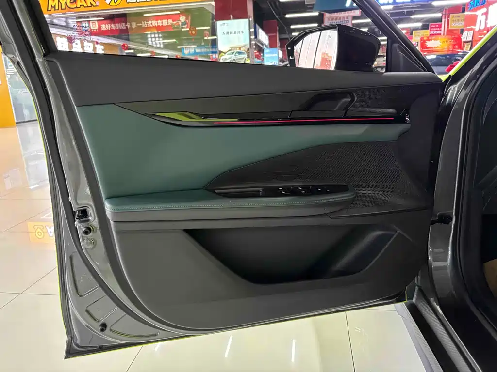 CHANGAN UNI V SMART IDD