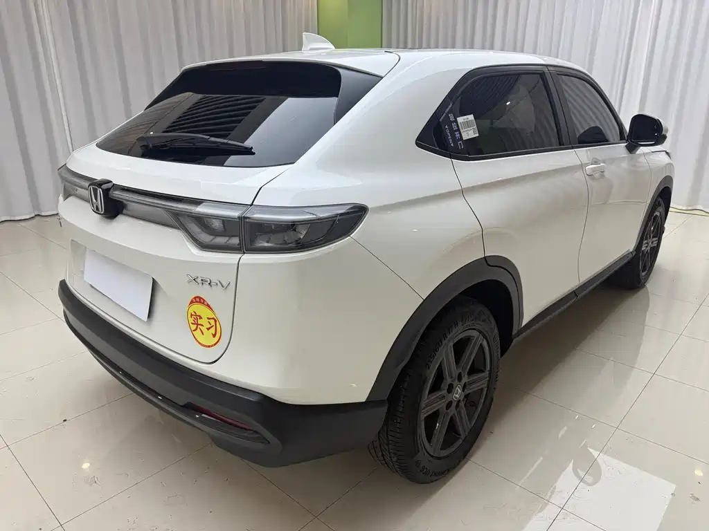 Honda XR-V 2023 1.5L CVT