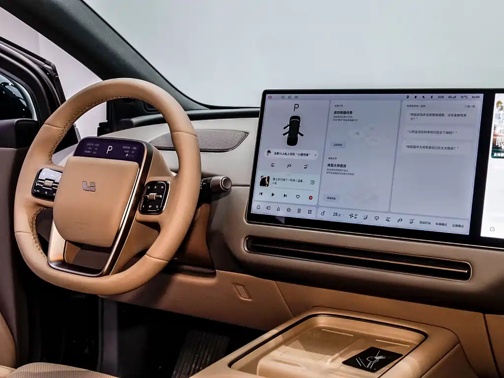 Li Auto Li i6 — миниатюра 17