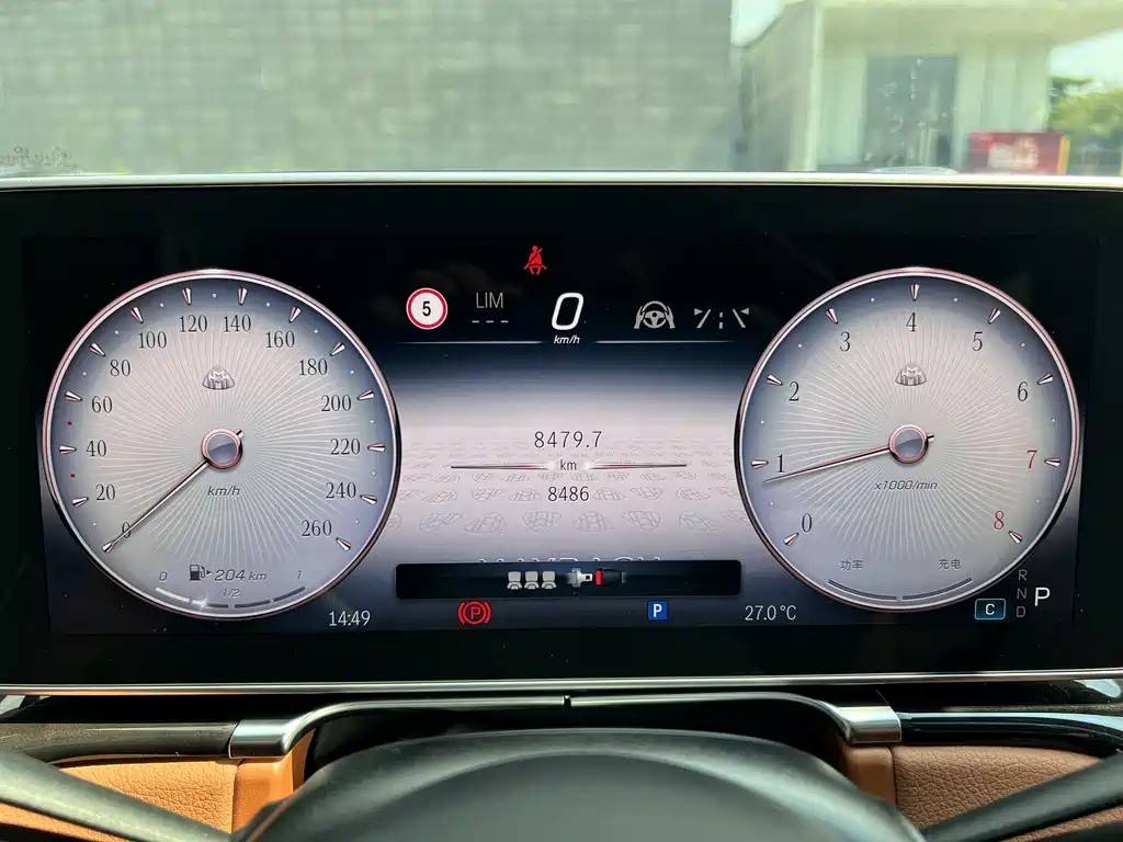 MERCEDES-BENZ MAYBACH S CLASS