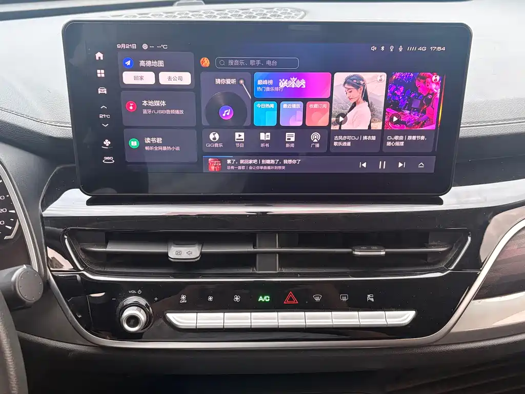 Haval H6 — миниатюра 13