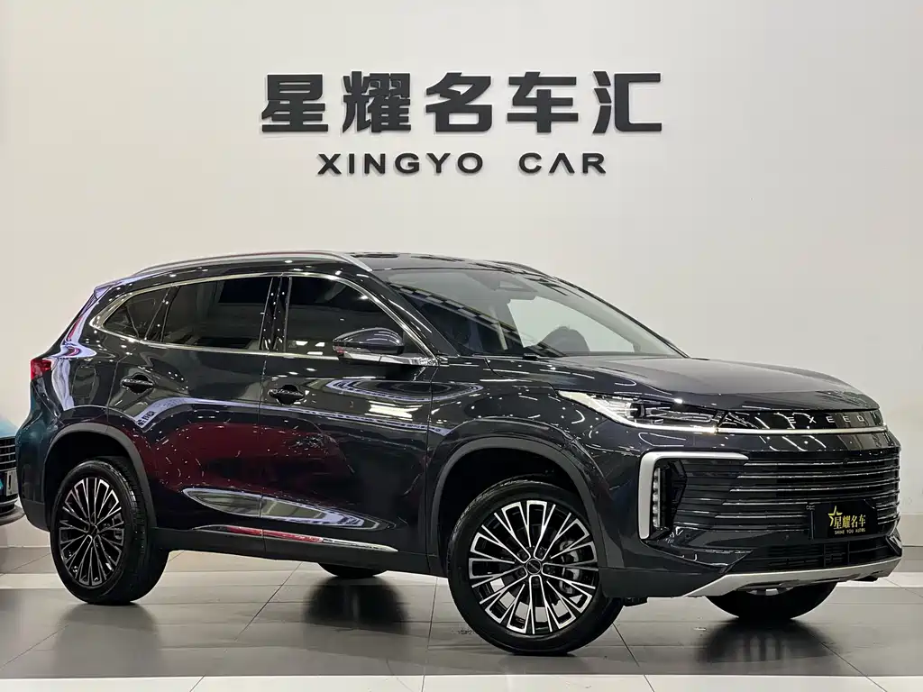EXEED XINGTU LINGYUN