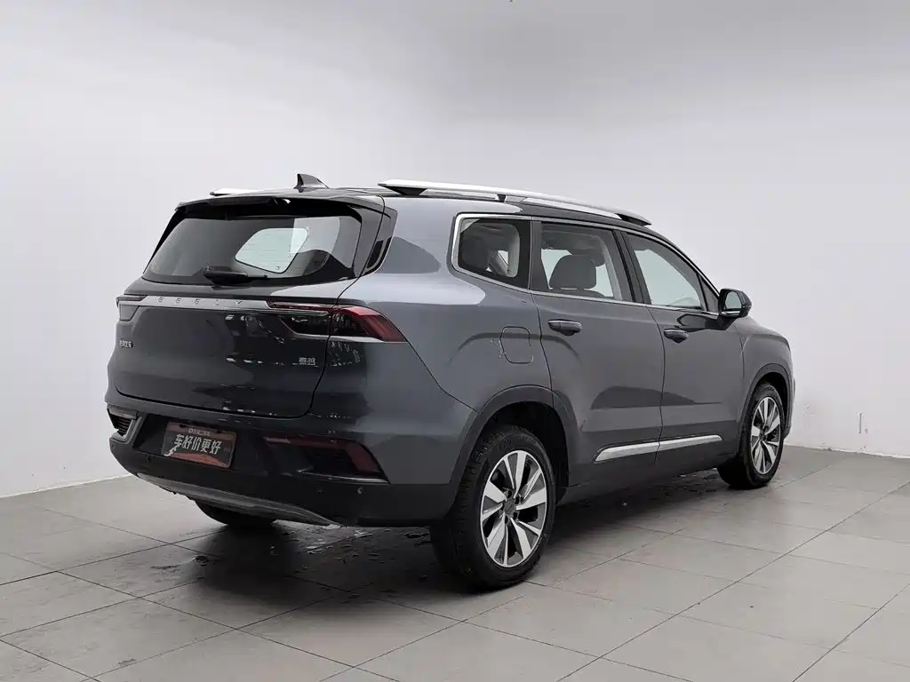 Geely Haoyue — миниатюра 2