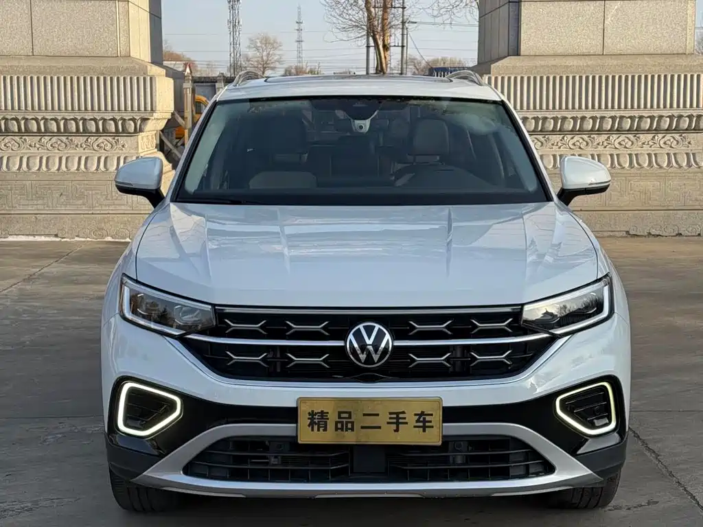 VOLKSWAGEN TANYUE