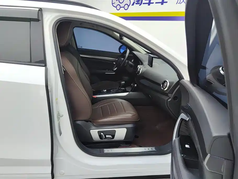 WEI PAI WEI BRAND VV7