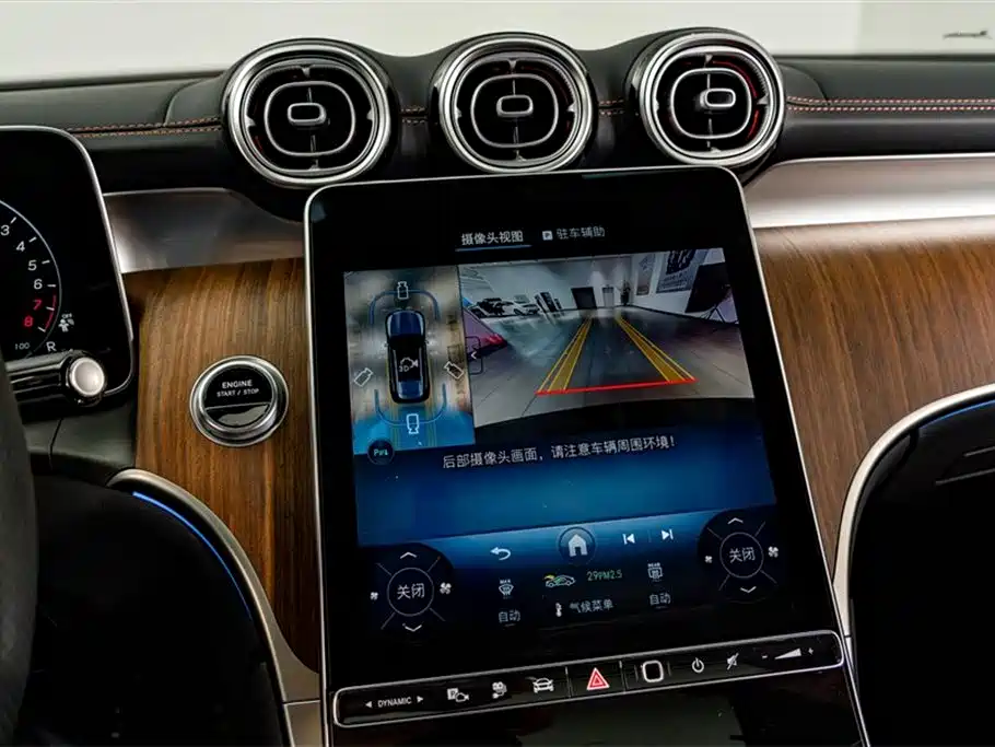 Mercedes-Benz GLC 2025 350 e L 4MATIC
