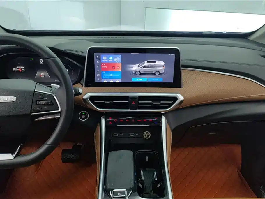 SAIC MAXUS CHASE G50