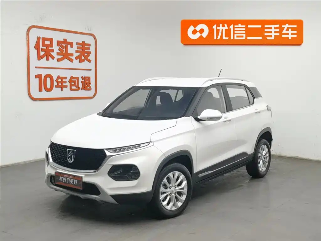 BAOJUN 510