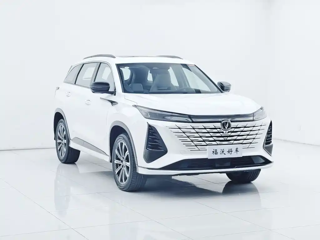 CHANGAN CS75 PLUS