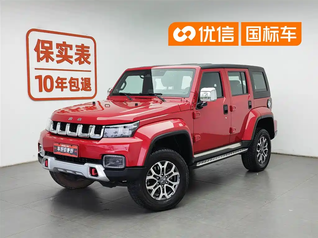 Beijing Off-Road BJ40 2024
