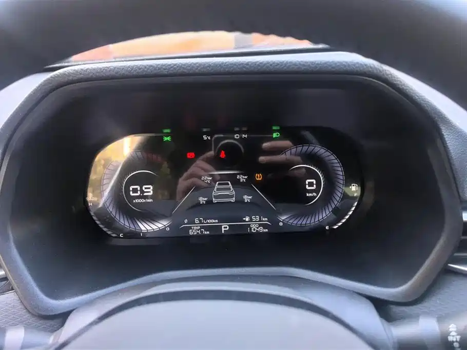 GEELY AUTOMOBILE EMGRAND