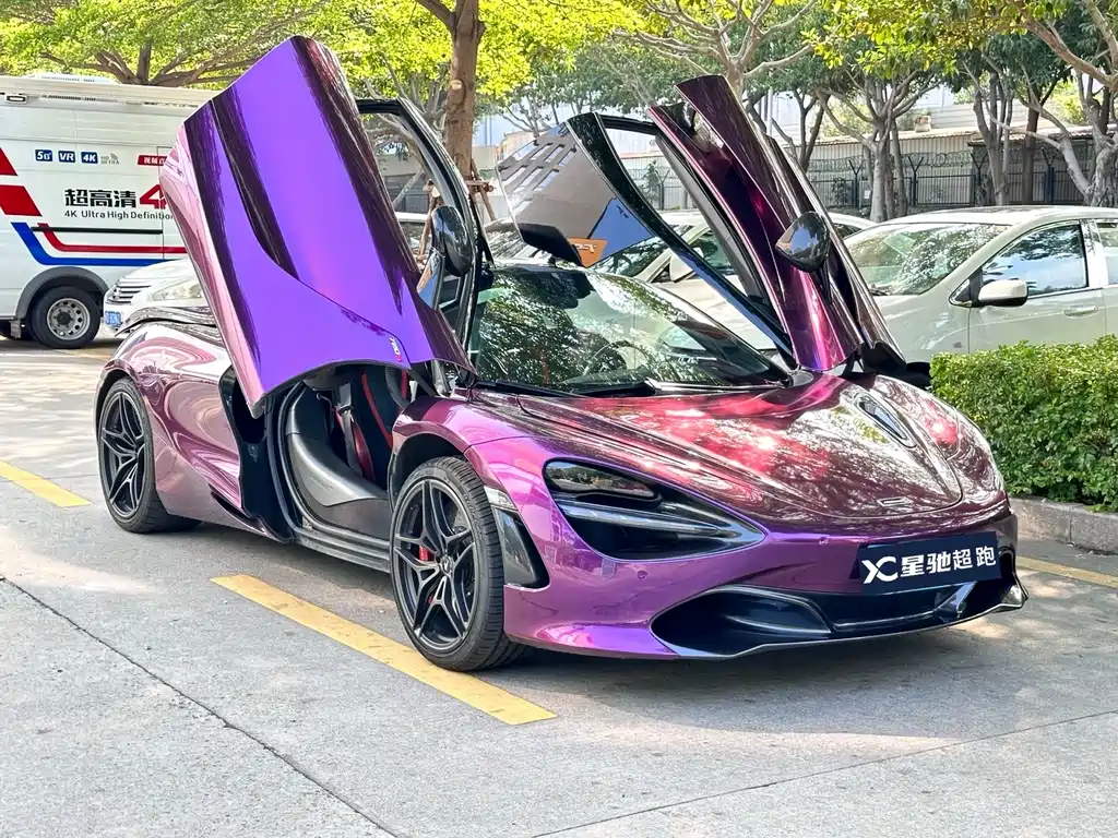 Купить McLaren 720S