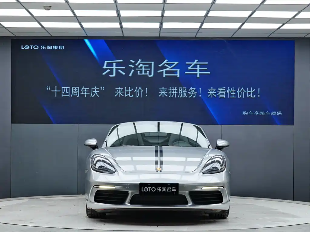 Porsche 718 2018 Boxster 2.0T