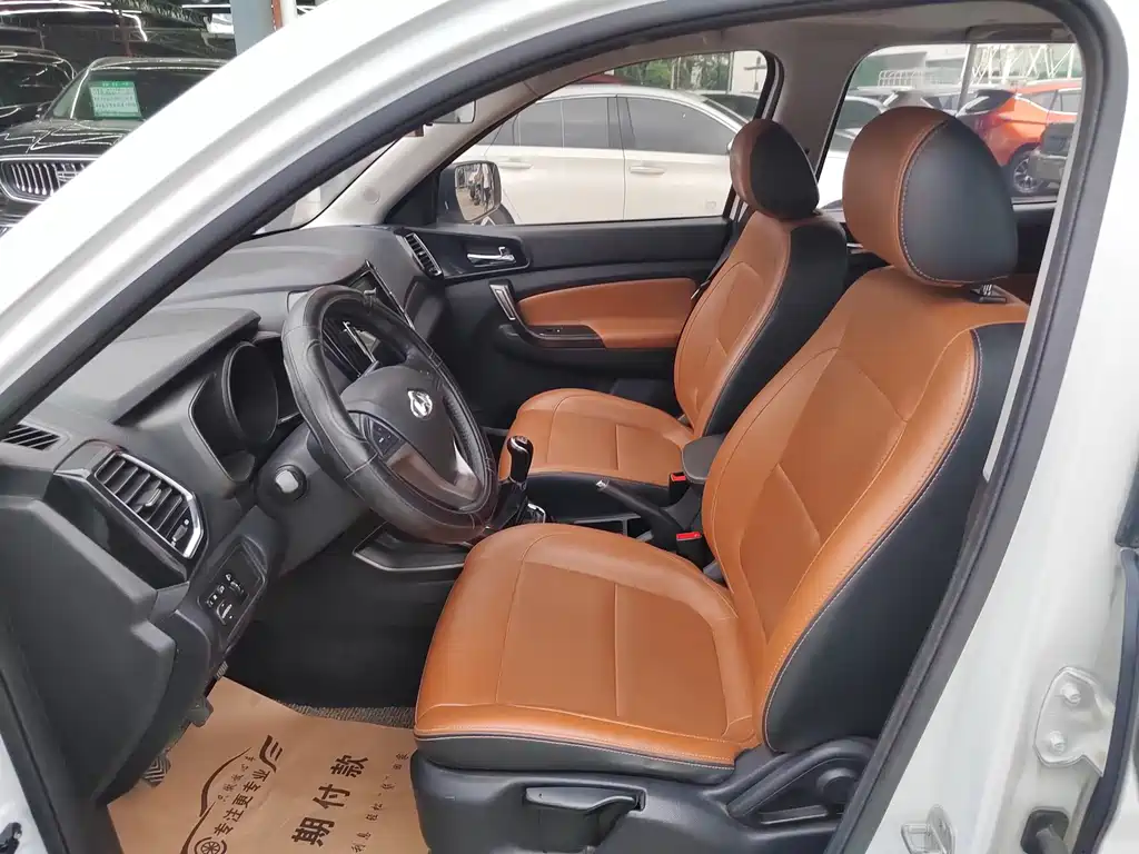 Oshan Oushang CX70 — миниатюра 12