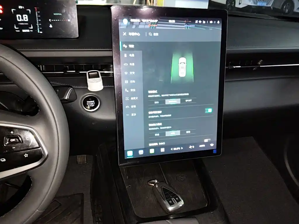 Changan Yida — миниатюра 12