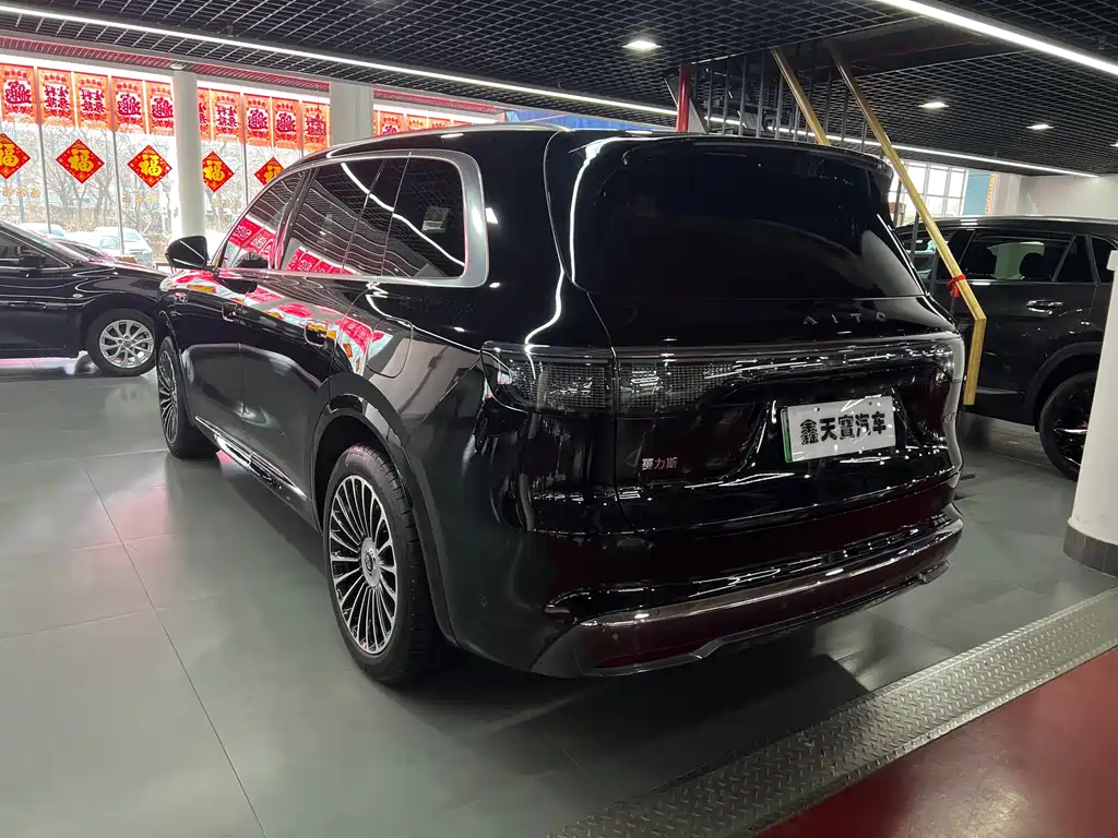 AITO ASK THE WORLD M8