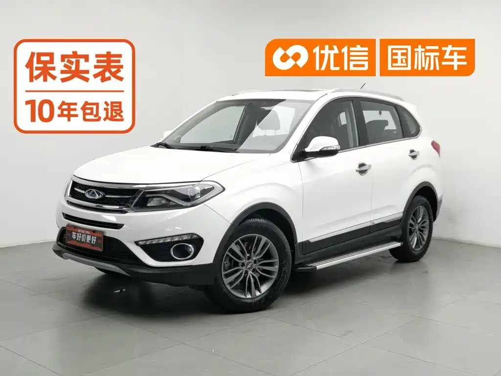 Chery Tiggo 5
