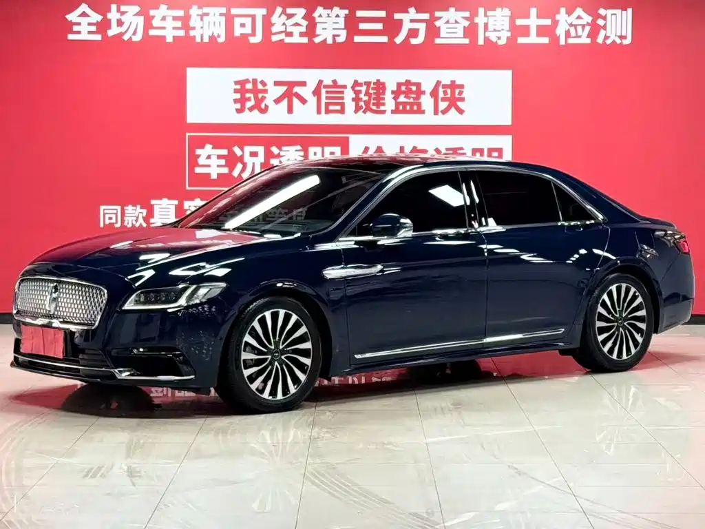 Lincoln Continental
