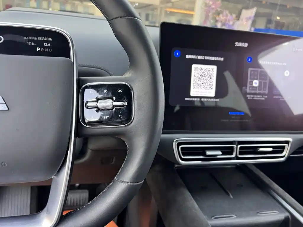 Li Auto Li L9 — миниатюра 13