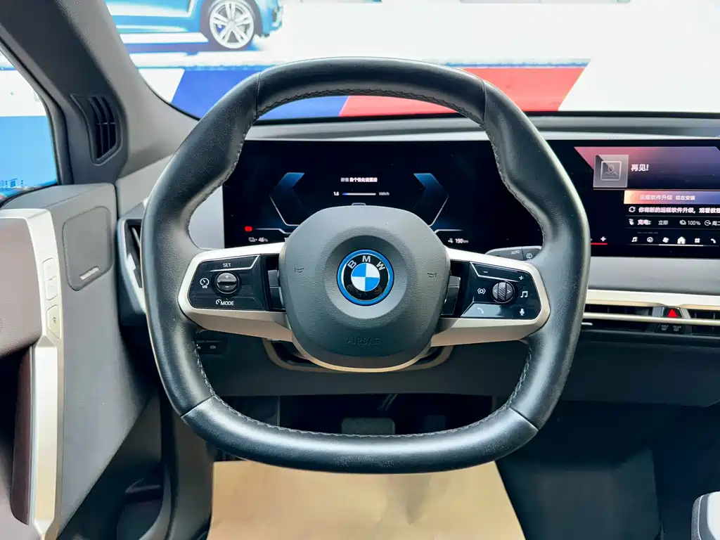 BMW iX — миниатюра 14