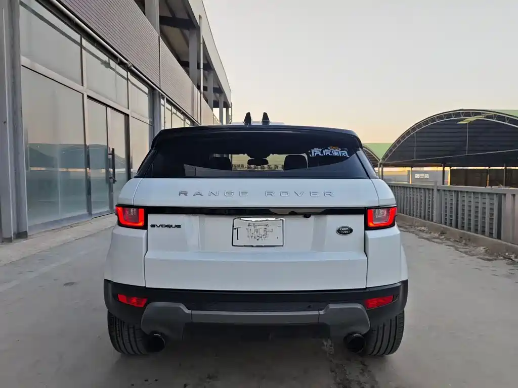 LAND ROVER RANGE ROVER AURORA