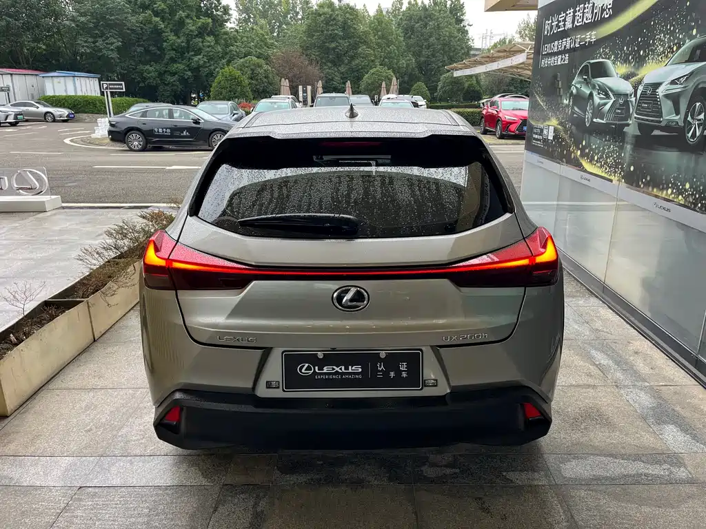 Lexus UX — миниатюра 6