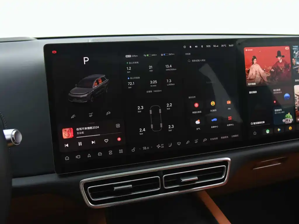 Li Auto Li L8 — миниатюра 10
