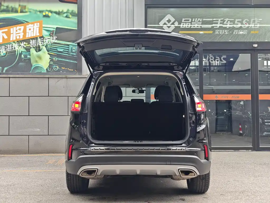 Ford Edge 2021 PLUS EcoBoost 245 5 мест