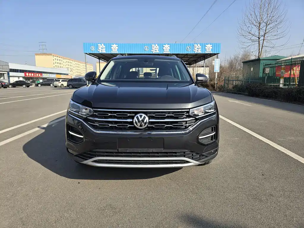 VOLKSWAGEN TANYUE
