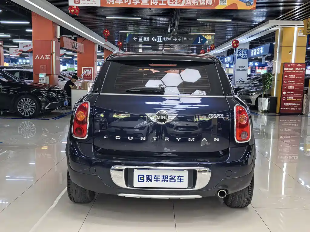 Mini Countryman — фотографии объявления, Фото 13
