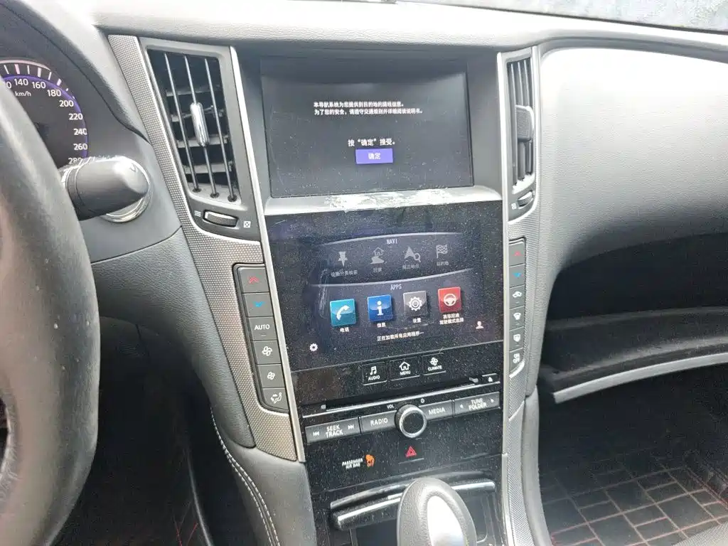 Infiniti Q50L — миниатюра 14