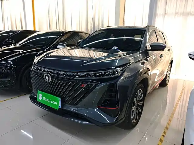 CHANGAN CS75 PLUS