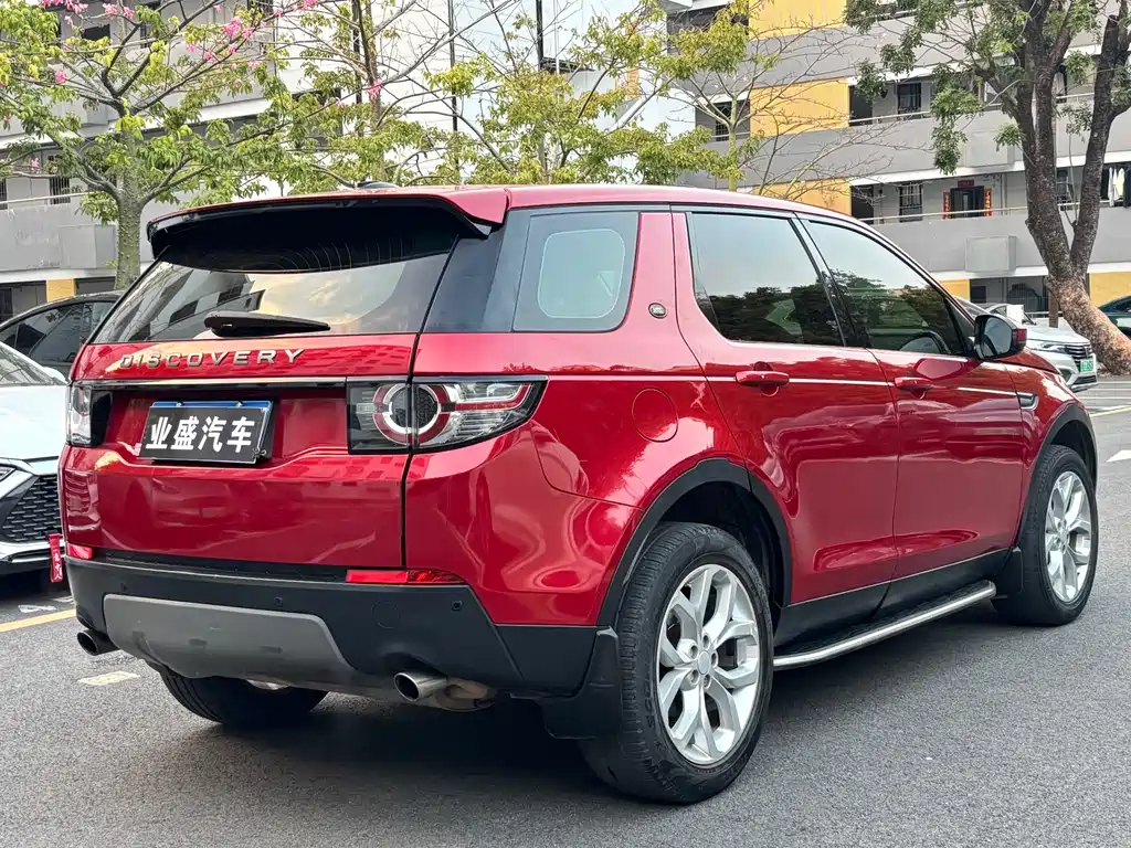 Land Rover Discovery Sport 2016 2.0T SE