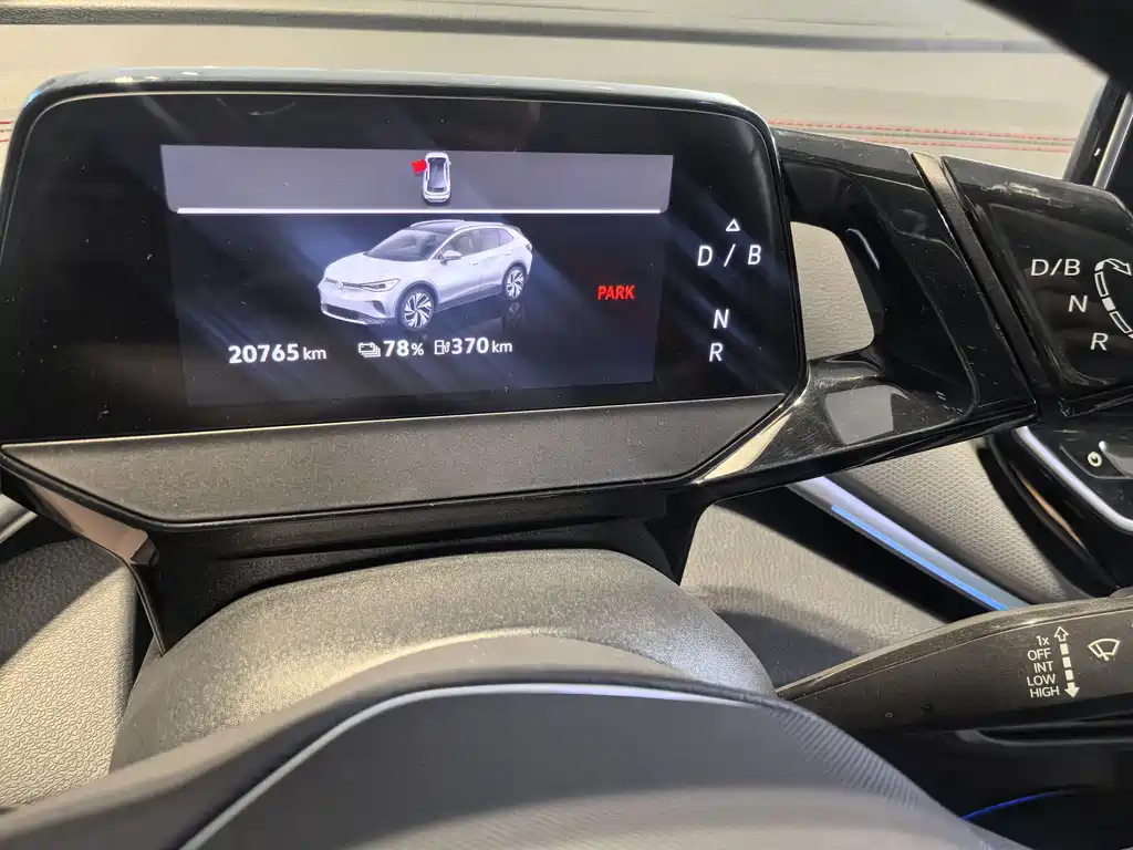 VOLKSWAGEN ID.4 CROZZ